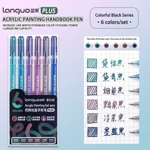 Image de Stylos Gel Multicolores Acrylique - 6 à 90 Couleurs