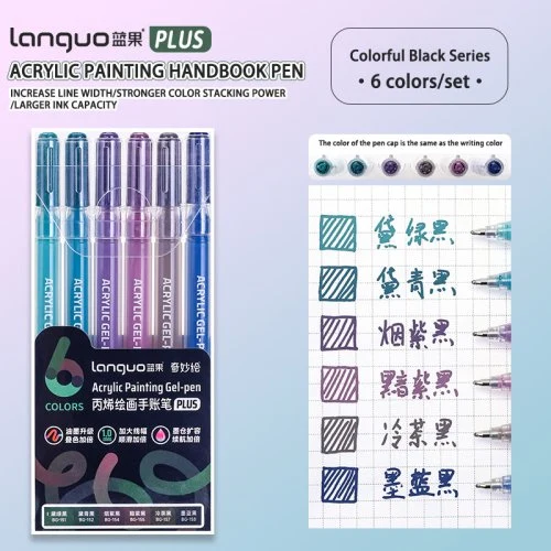 6pcs-kleurrijk zwart