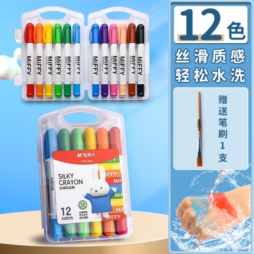 Immagine di M&G Artista Set di stick per pittura a olio 12/24/36 Pittura professionale Graffiti Art Pastello rotante Bastone colorato lavabile