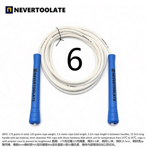 Vue 12 du produit
