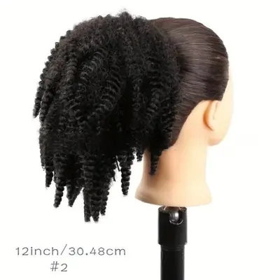 Image de Queue de Cheval Afro Bouclée Synthétique Courte