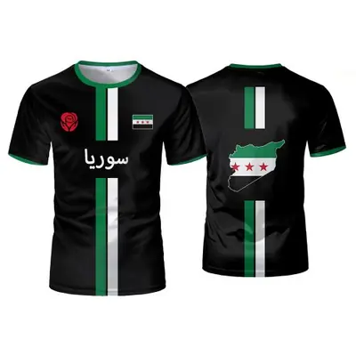 Image de T-Shirt Syrien Imprimé Drapeau - Respirant & Séchage Rapide