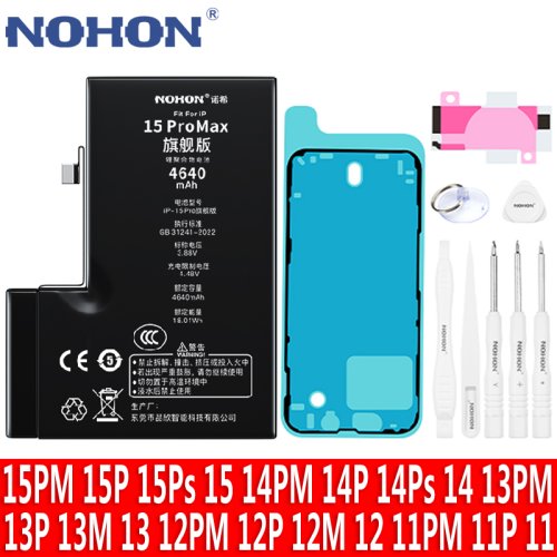 Immagine di Batteria di Ricambio Alta Capacità per iPhone 15 Pro Max, 11, 12 Mini, 13, 14 Plus, 15 Plus – Polimeri di Litio Originale e Duratura