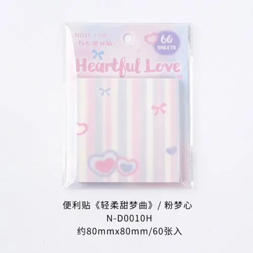 Image de Stickers Mémos Kawaii - Lot de 60 Pièces