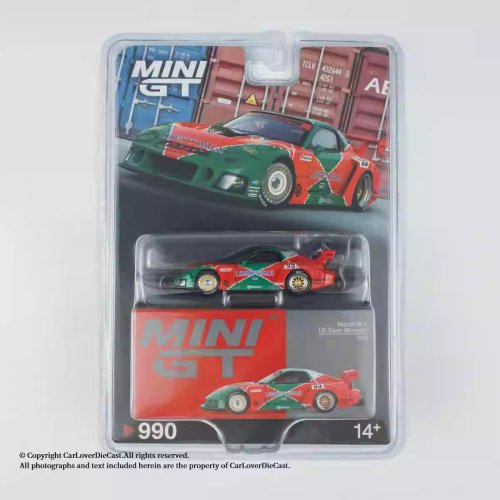 Vue 17 du produit