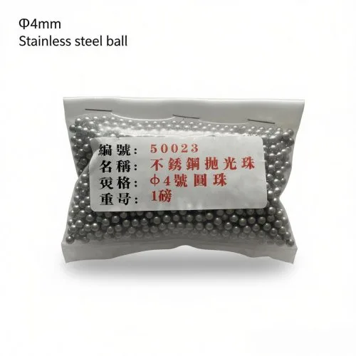 Stainless Steel 3mm