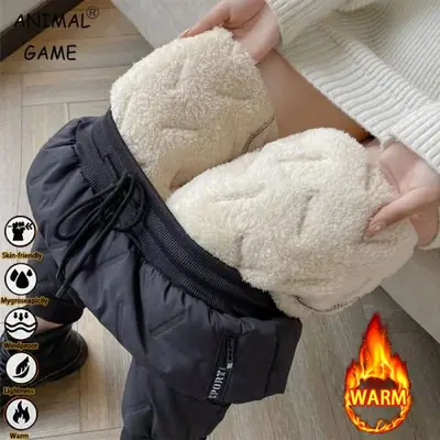 Image de Pantalon de Survêtement Polaire Chauffant pour Femmes