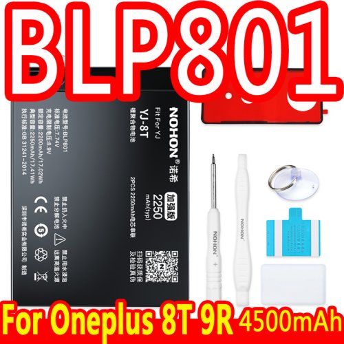 Per OnePlus 8T 9R
