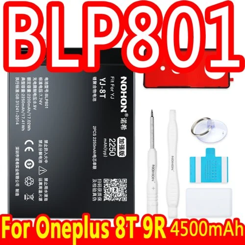Per OnePlus 8T 9R
