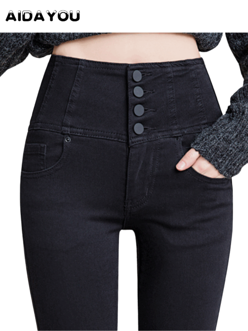 Imagen de Button Fly Jeans Cintura alta frontal para mujer Control de barriga Denim elástico Negro Petite XS - 4XL Pantalones de vestir con bolsillo ouc433