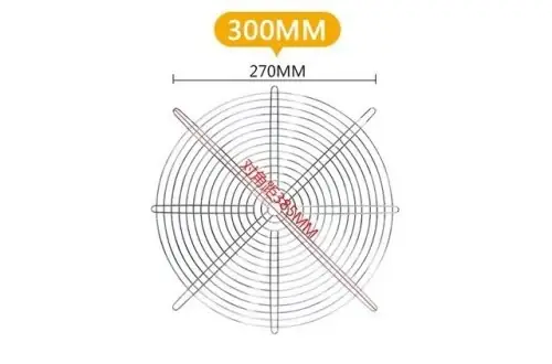 300mm