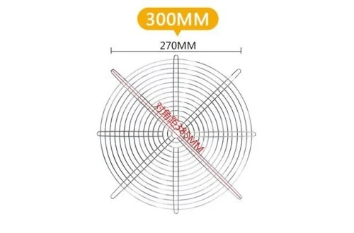 300mm