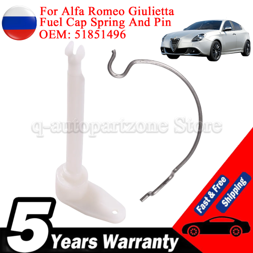 Afbeelding van Tankdopveer & Pin 51851496 – Geschikt voor Alfa Romeo Giulietta & Lancia Delta