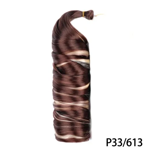 SBT75G P33 613