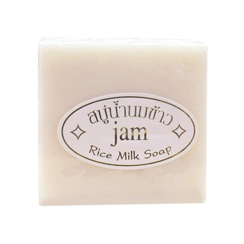 Immagine di Set per la cura della pelle con purea di riso e sapone sbiancante Illumina idratante Detergente viso...