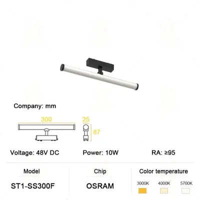 Image de Éclairage Rail Magnétique Ultra Mince 6mm - Noir & Blanc Intelligent
