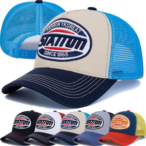 Immagine di Berretto da Baseball Unisex in Rete Traspirante - Stile Classico con Lettera, Cappello Estivo per Uomo e Donna, Fashion Streetwear