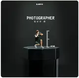 Vue 14 du produit