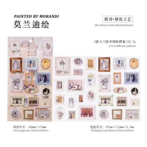 Image de Autocollants 3D Rétro Artisanal - Déco Scrapbooking