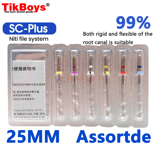 SC-Plus-25MM-mieszanka