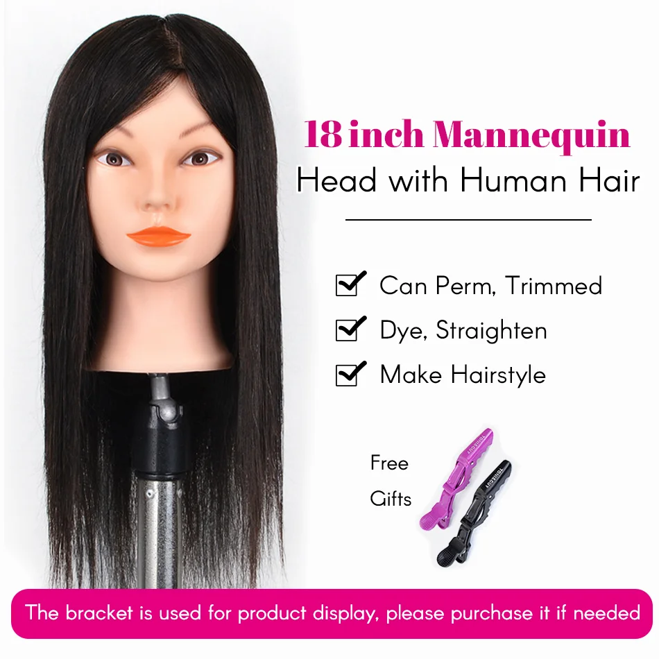 12inch Brown