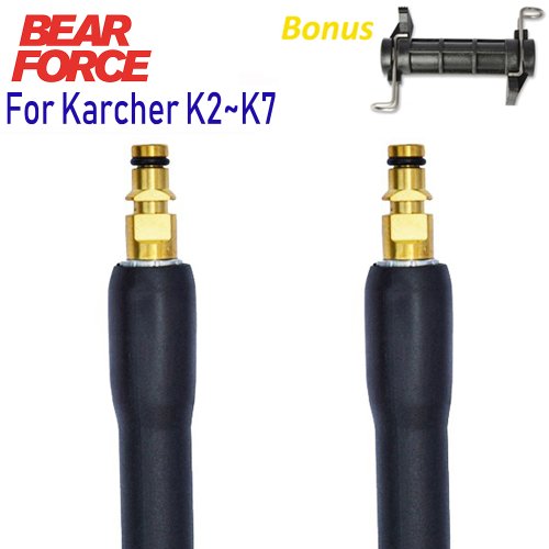 Immagine di Tubo di Prolunga per Idropulitrice 15 Metri - Compatibile con Karcher K2, K3, K4, K5, K6, K7 e Lavelli per Pulizia Acqua