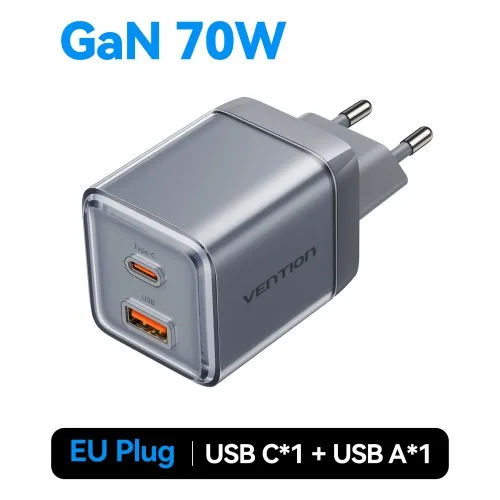 EU 70W Gray