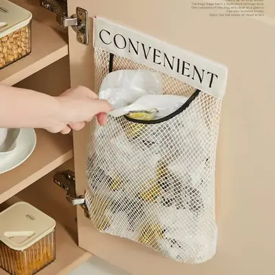 Image de Support mural pour sacs de courses - Rangement pratique & élégant