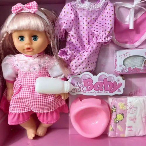 Zdjęcie Inteligentna Lalka Księżniczka – Mówi i Wydaje Dźwięki!