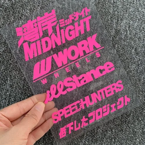Rosa