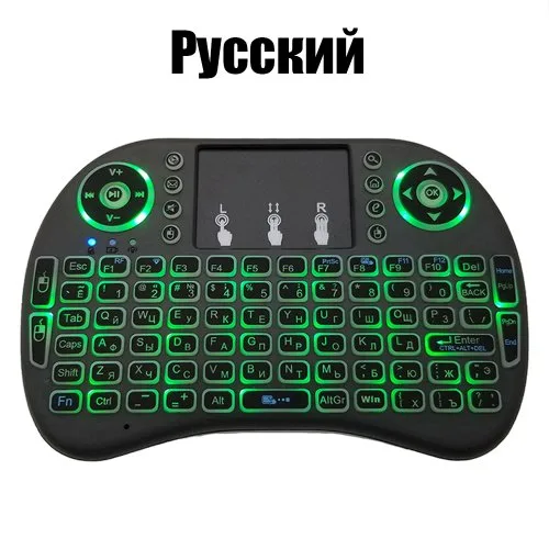 Russisch