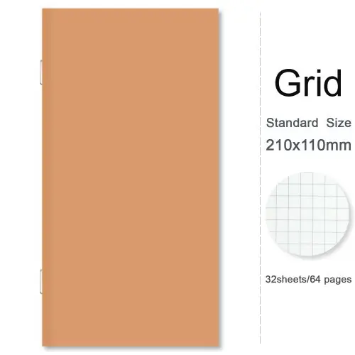 Grille standard