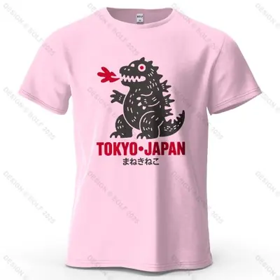 Image de T-Shirt Dino Tokyo Harajuku - Style Streetwear Oversize
