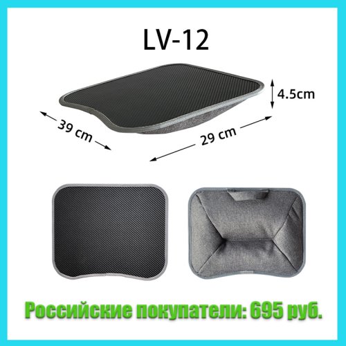 Vue 12 du produit