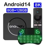 Vue 2 du produit