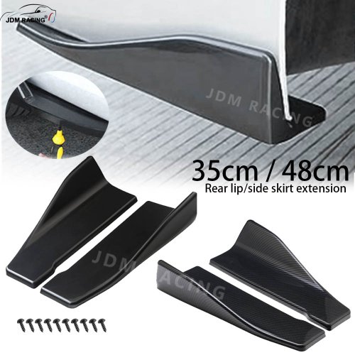 Immagine di Spoiler posteriore universale in fibra di carbonio nero lucido 35 cm e 48 cm, paraurti laterale, gonna laterale, lip rocker, ali per auto - protezione estetica e aerodinamica