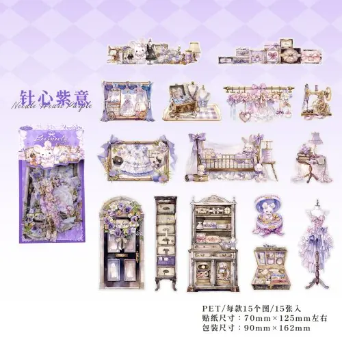 Image de Stickers Kawaii 30 pcs - Décoration Douce & Apaisante