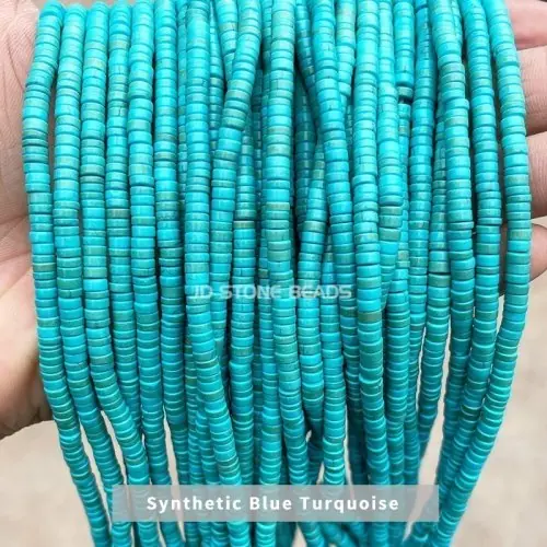 Image de Perles d'espacement Jaspe Turquoise & Opale Rose - 4x2mm