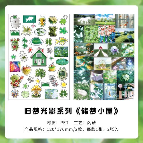 Image de Autocollants Kawaii Scintillants - Décoration Scrapbooking