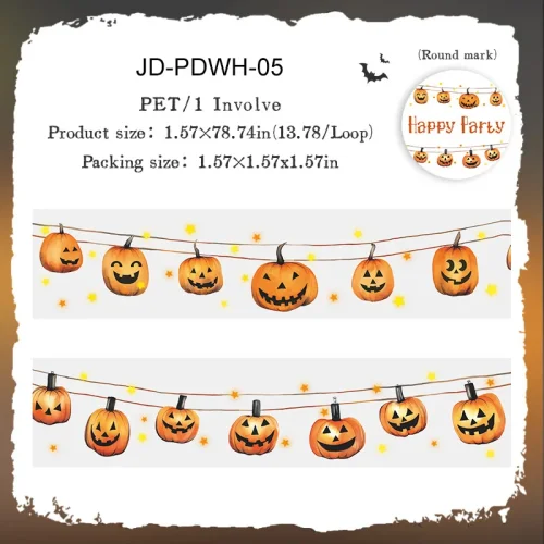 JD-PDWH-05