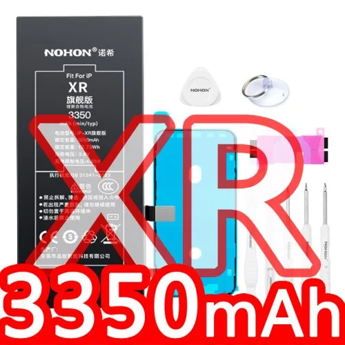 For XR 3350mAh
