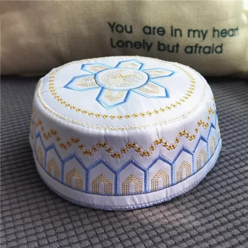 Image de Chapeau de Prière Musulman en Coton Brodé