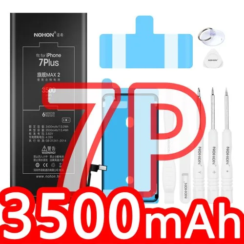 7Plus 3500mAh