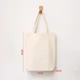 Vue 23 du produit