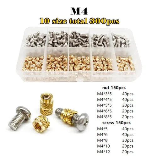 M4 300pcs