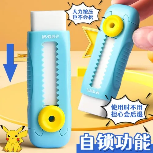 Vue 4 du produit