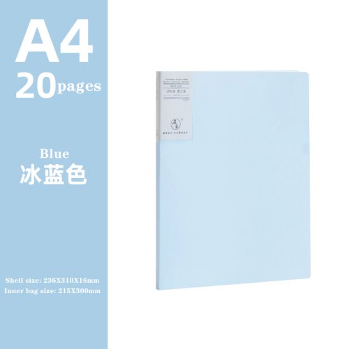 Vue 24 du produit