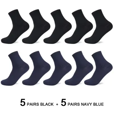 Image de Chaussettes Homme Bambou - Lot de 10 Paires