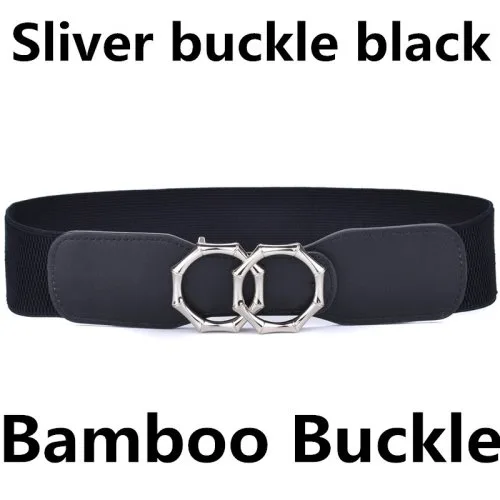Bamboe-SL-BK
