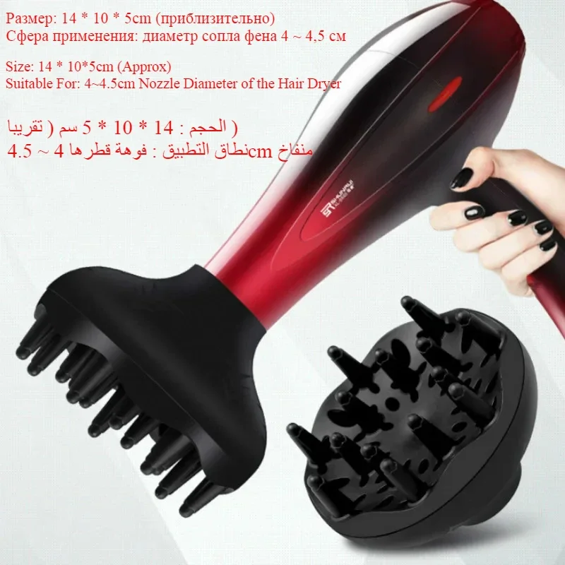 Afbeelding van Natuurlijke Haardroger Diffuser Kap met Opvouwbare Ontwerp - Lichtgewicht en Geschikt voor Diameter 4-4,5 cm, Perfect voor Krullend Styling in de Kapsalon